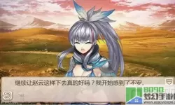 姬魔恋战纪遗迹怎么开？姬魔恋战纪遗迹开启攻略