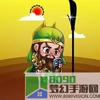 欢乐三国杀如何自定义头像？欢乐三国杀自定义头像