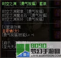 魔女兵器头像 魔女兵器头像最新资讯