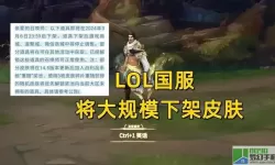 暗黑复仇者3韩服名字 暗黑复仇者3韩服名字参考