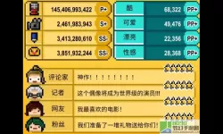 星光创造营为什么卡在开头？星光创造营开场阻力是因为