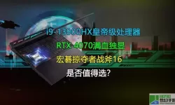 武装掠夺v2.9.7 武装掠夺v2.9.7最新版本特性