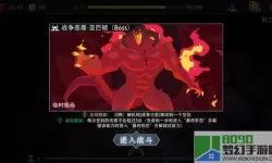 恶魔秘境限定英雄 恶魔秘境英雄大揭秘