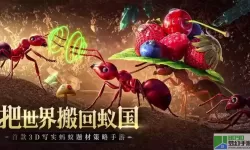 恶魔秘境最新礼包码 恶魔秘境最新礼包码分享