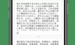 卡片怪兽app 卡片怪兽app功能介绍