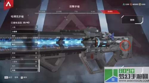 apex英雄武器推荐 apex英雄武器推荐