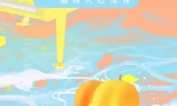 梦境链接场景bgm 梦中旋律缭绕