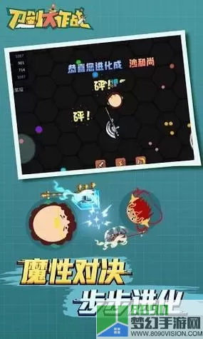 刀剑大作战无限复活版下载 刀剑大作战无限复活版免费下载