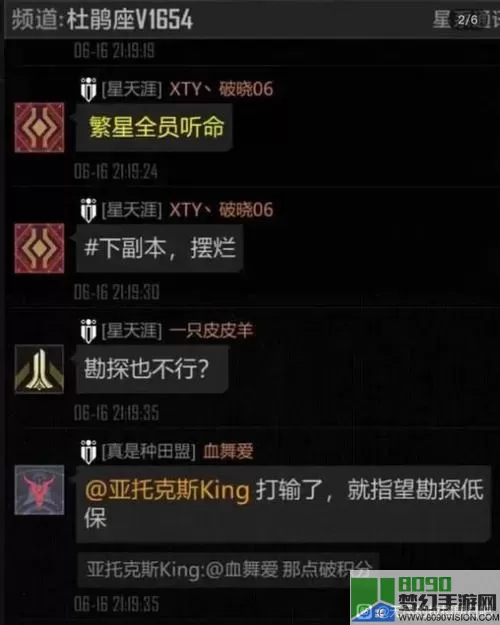 战争之轮网易 网易战争之轮：全新游戏大热