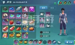 创造与魔法oppo充值折扣 创造魔法OPPO充值折扣