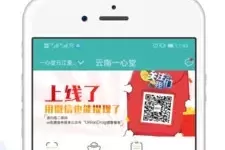 老爹甜甜圈店无限金币版下载 老爹甜甜圈店金币版免费下载