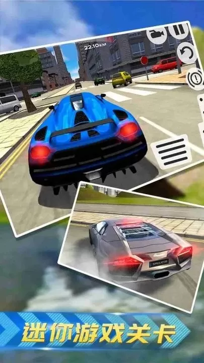 真实赛车模拟游戏安卓版
