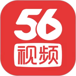 56视频app下载