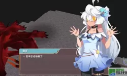 魔女之泉2第四章剧情攻略 魔女之泉2第四章剧情详解