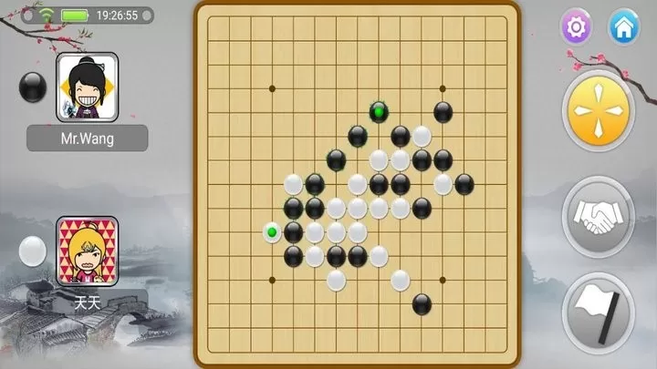 宽立五子棋游戏安卓版