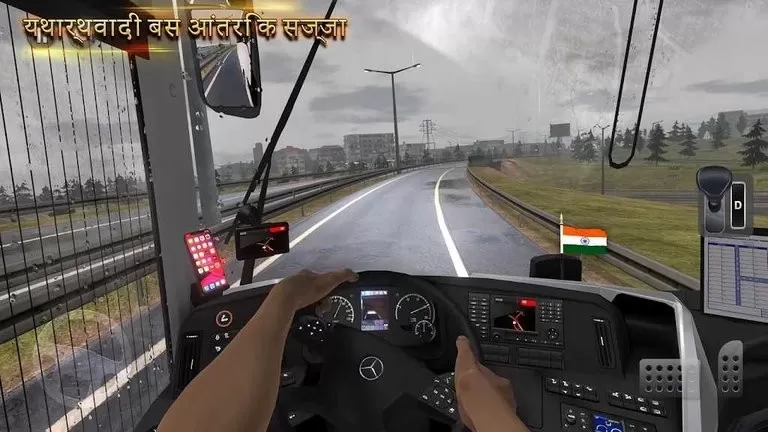 Bus Simulator Ultimate India安卓版最新