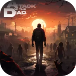 AttackOfTheDead最新版app