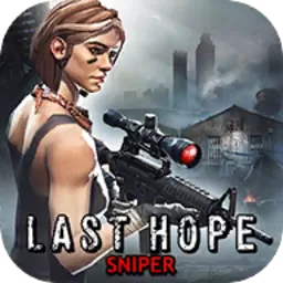 Last Hope Sniper安卓版最新