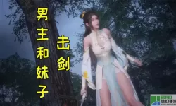 武神主宰合集超长版 武神主宰合集超长版