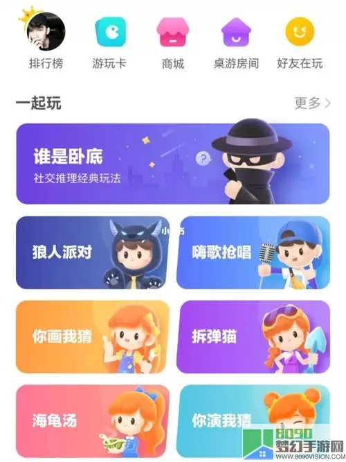 拆弹猫游戏最全技巧攻略