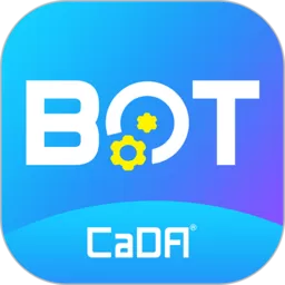 CaDABOT软件下载