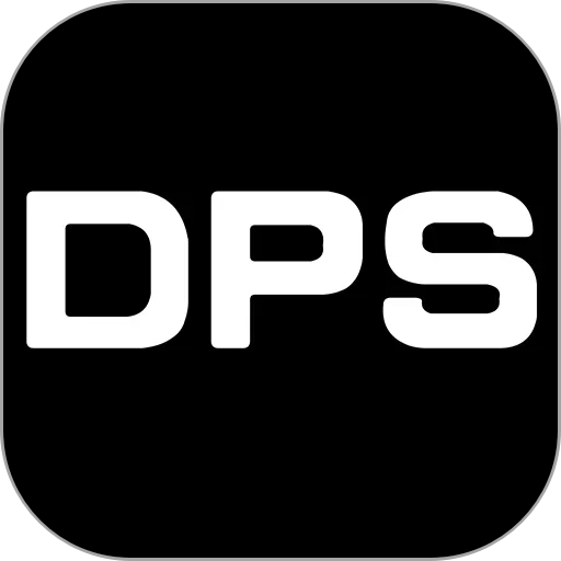 DPS官网版下载