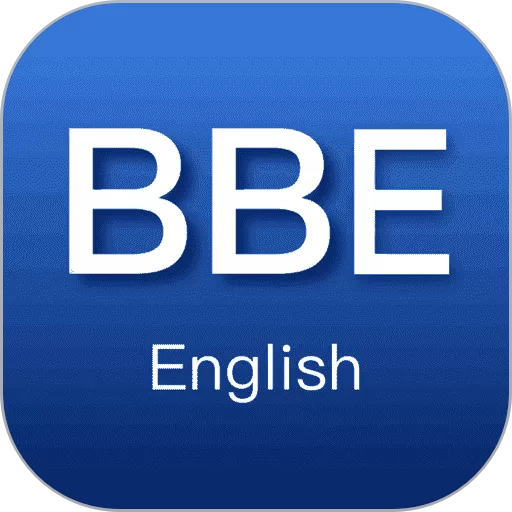 BBE英语app安卓版