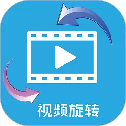 视频旋转器下载app