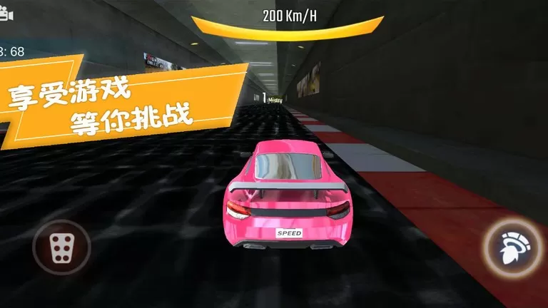赛车竞速挑战赛安卓版app