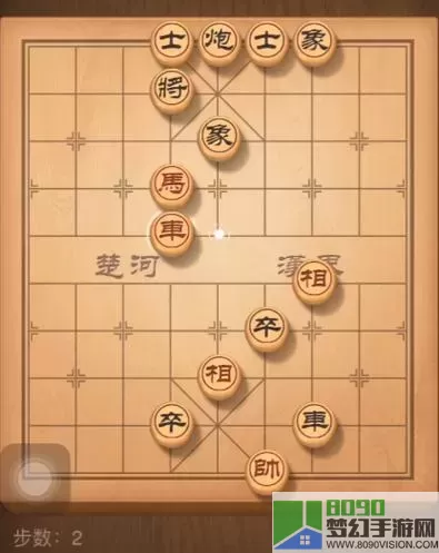 《天天象棋》最终游戏挑战191策略