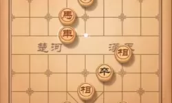 《天天象棋》最终游戏挑战191策略