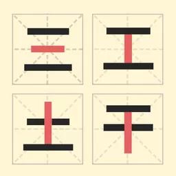 文字大挑战下载旧版