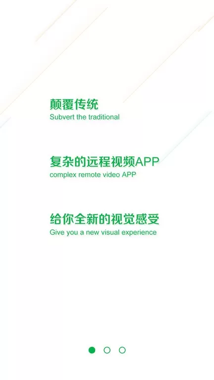 HiAi官网版app