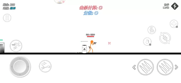 Stick Warfare正版下载