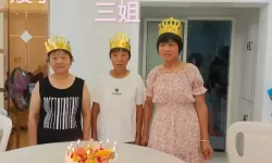 《文字玩出花》如何给嫂子庆祝生日