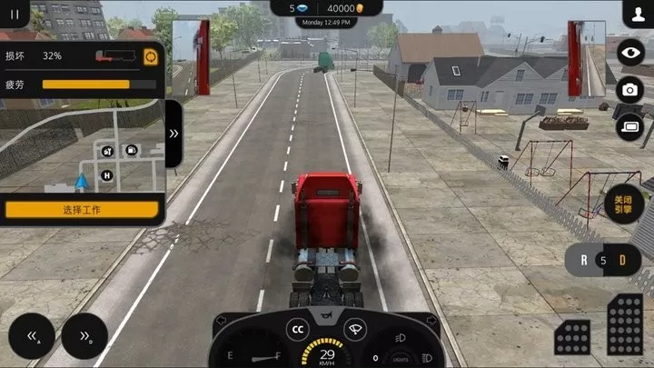 真实卡车模拟驾驶3D环游世界最新手机版