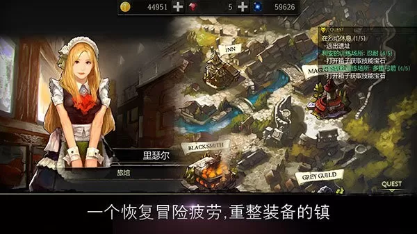 Rogue Hearts游戏最新版