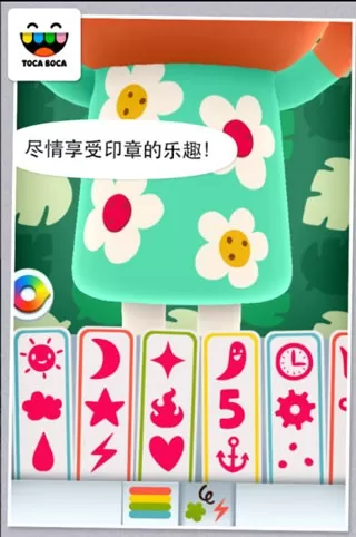 Toca Mini下载免费