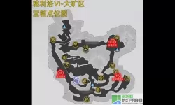 《崩坏星穹铁道》亚里罗机械聚落宝箱位置详细介绍