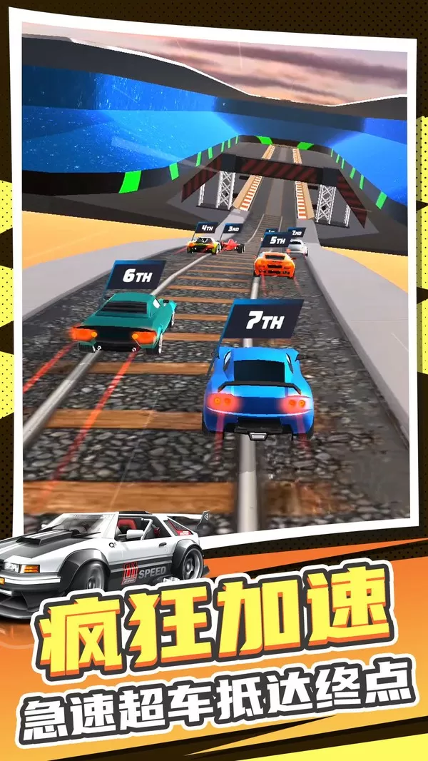 真实汽车模拟2最新版app