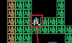 《汉字找茬王》如何在EudaMian中玩单词搜索