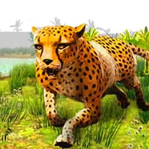 模拟猎豹生存游戏新版本