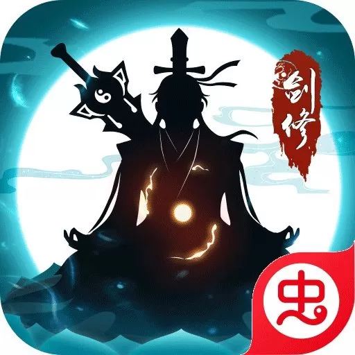 法师消魔官网手机版