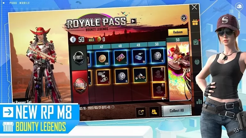 绝地求生体验版地铁逃生(PUBG MOBILE)下载免费