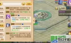 《幻想英雄》手游任务大厅系统玩法详解