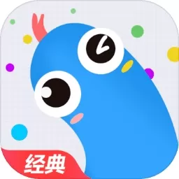 贪吃蛇经典版安卓版app