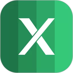 Excel表格下载安卓版