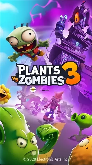 PvZ 3手机游戏