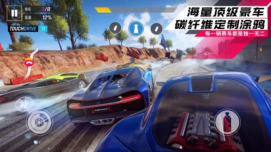 Asphalt 8下载安卓版