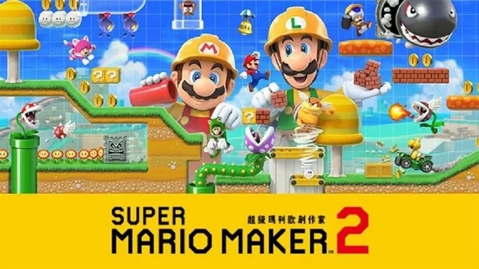 Super Mario Maker 2 Deluxe正版下载